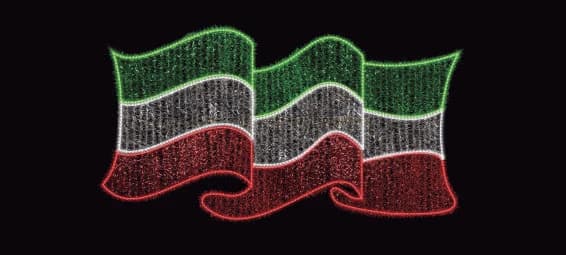 Bandera ondeante tricolor