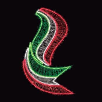 Listón ondulado tricolor