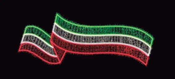Liston tricolor recto