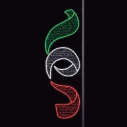 Espiral tricolor para poste