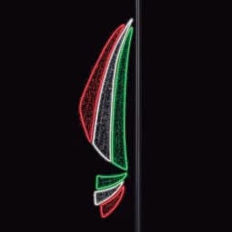 Flama tricolor estilizada