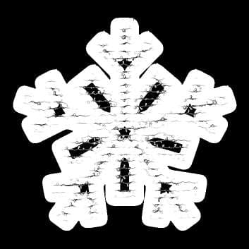 Copo de nieve gigante